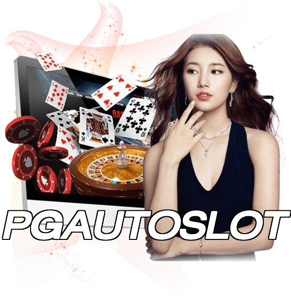 PGAUTOSLOT